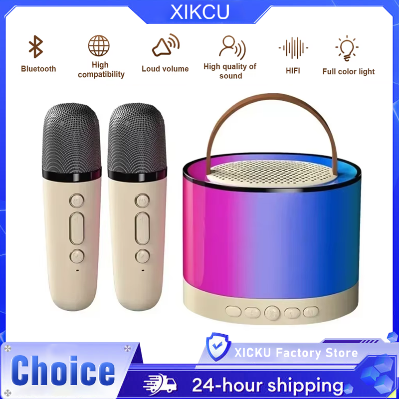 Audio House Music - K52 ลําโพงไร้สายบลูทูธคาราโอเกะเครื่อง 2 ไมโครโฟนแบบพกพา Soundbar เครื่องเล่นเพลงสําหรับของขวัญบ้านเด็ก