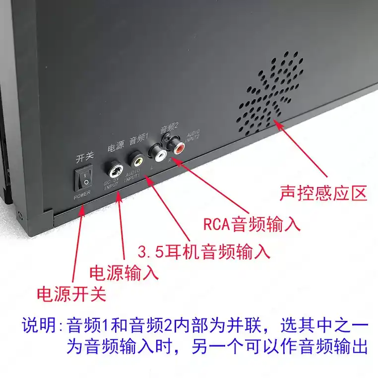 Audio Music Grading - จอแสดงผลสเปกตรัมดนตรีระดับมืออาชีพ คุณภาพสูงระดับออดิโอไฟล์ แสงไฟบรรยากาศตามจังหวะเสียง
