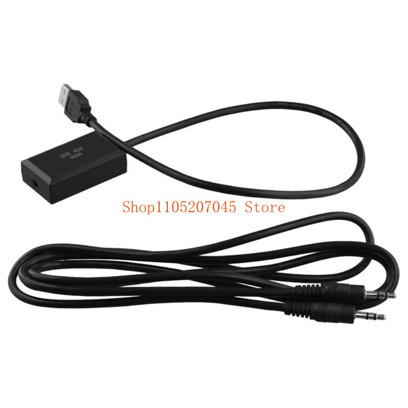 Enhance Audio Music Quality - 37cd รถ USB Sound Interfaces อะแดปเตอร์ขยายสำหรับคุณภาพเสียงที่ชัดเจนการส่งสัญญาณที่มีเสถียรภาพการติดตั้งประหยัดพื้นที่