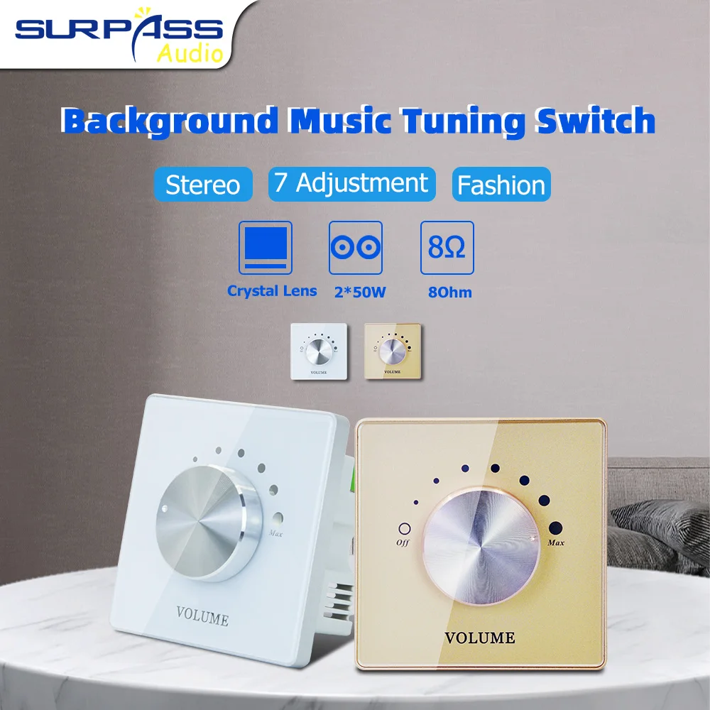 Audio Music Grading - สวิตช์ควบคุมระดับเสียงเพาเวอร์แอมป์ แผงควบคุมติดผนัง สวิตช์เสียง ตัวแปลงเสียง บอร์ดควบคุมโทนเสียง ปุ่มปรับระดับเสียง