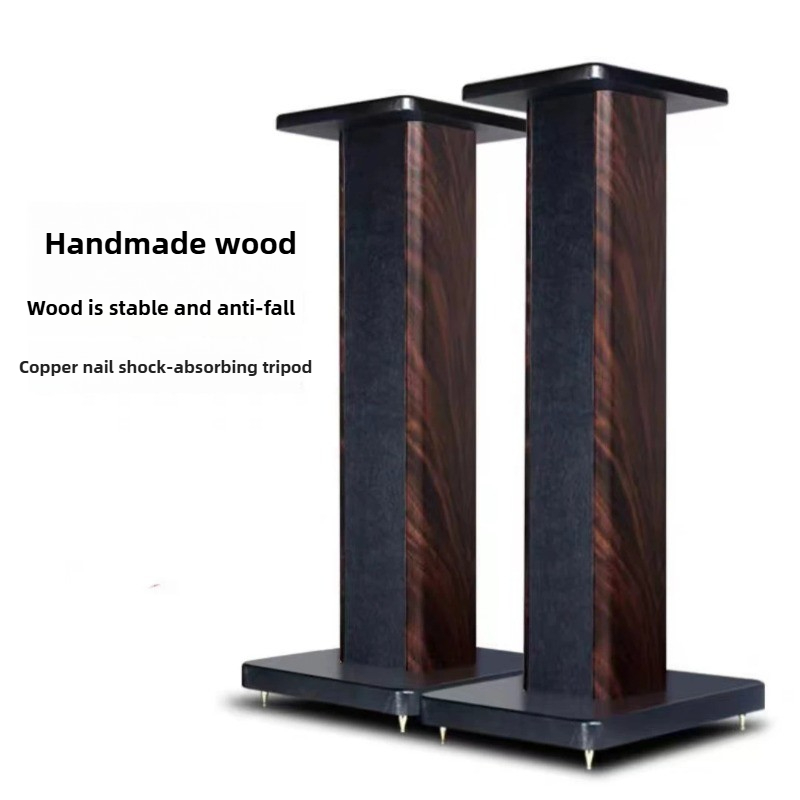 ‌ ขาตั้งลําโพงไม้เนื้อแข็ง-เดส - Studio Monitor Speaker บทวิจารณ์และราคา