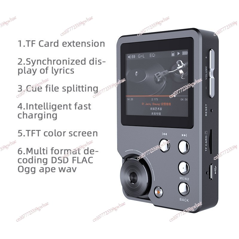 เครื่องเล่นเพลงระดับมาสเตอร์เก - Audio Music Grading บทวิจารณ์และราคา