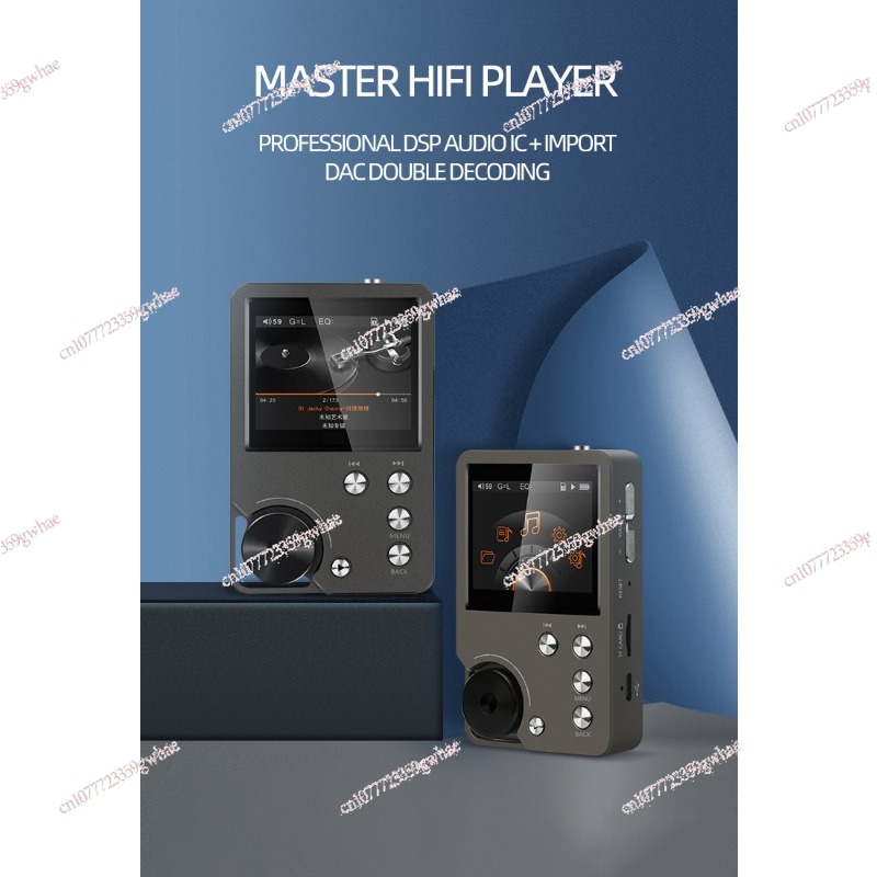 เครื่องเล่นเพลงระดับมาสเตอร์เก - Audio Music Grading บทวิจารณ์และราคา