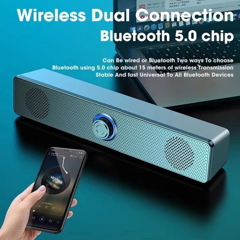 ลำโพงซาวด์บาร์สำหรับคอมพิวเตอร - Audio Music Box บทวิจารณ์และราคา