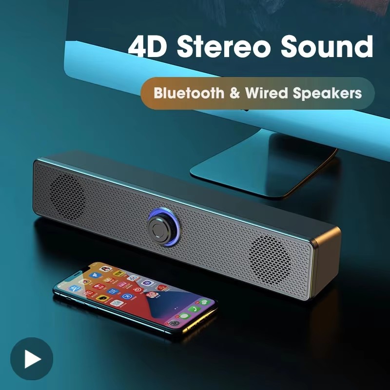 ลำโพงซาวด์บาร์สำหรับคอมพิวเตอร - Audio Music Box บทวิจารณ์และราคา