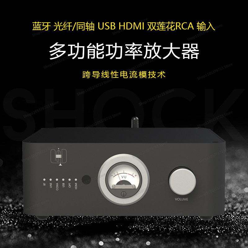 เครื่องขยายเสียงบลูทูธแบบตั้งโ - Audio Music Grading บทวิจารณ์และราคา