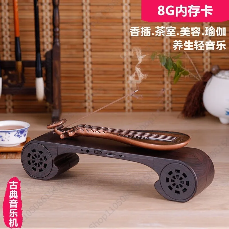 เครื่องเล่นดนตรีพิณกู่ฉิน คลาส - Audio House Music บทวิจารณ์และราคา