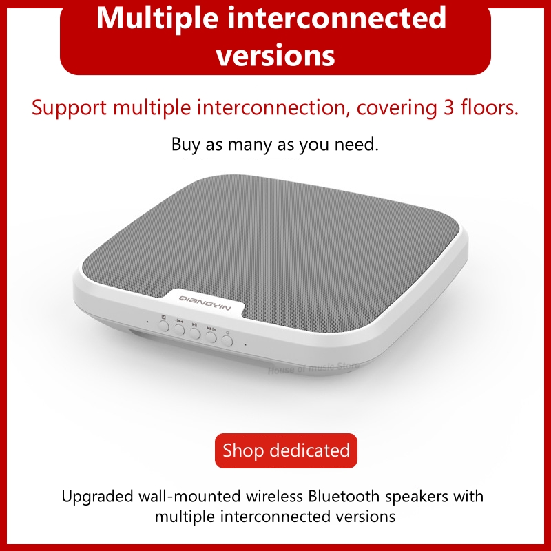 Q3A Pro Commercial Bluetooth A - Apple Music Audio Quality บทวิจารณ์และราคา