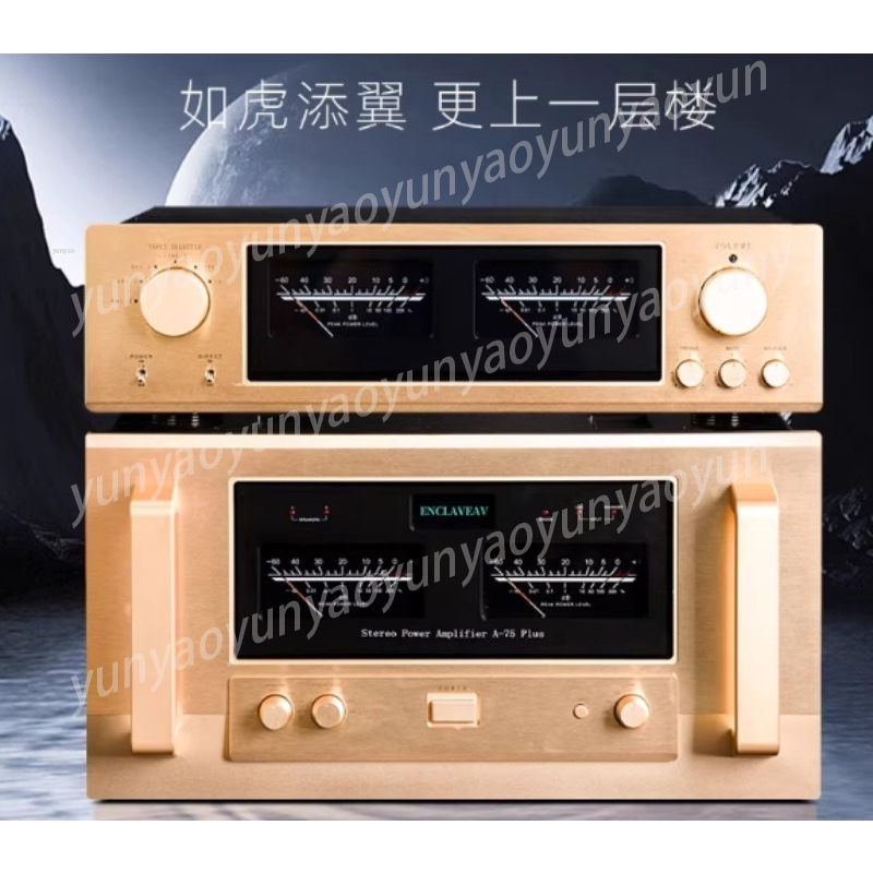 พรีแอมป์โทนเสียงไฮไฟคลาส A บริ - Audio Music Grading บทวิจารณ์และราคา