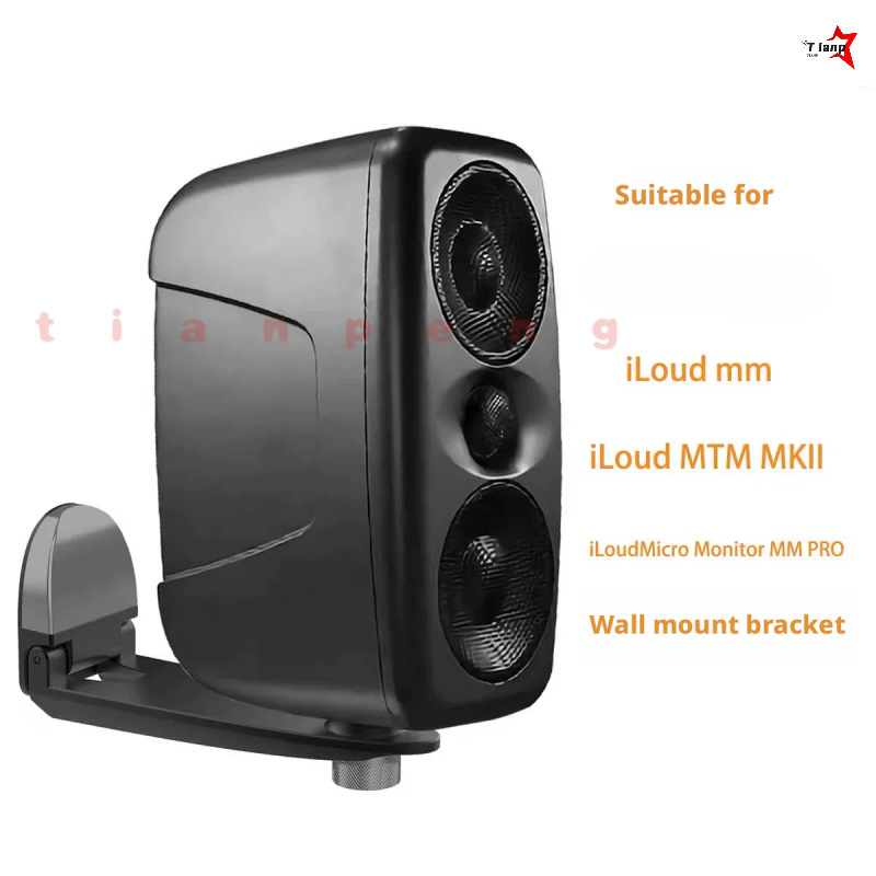 WYORESY สำหรับ IK iLoud MM Pro - Studio Monitor Speaker บทวิจารณ์และราคา