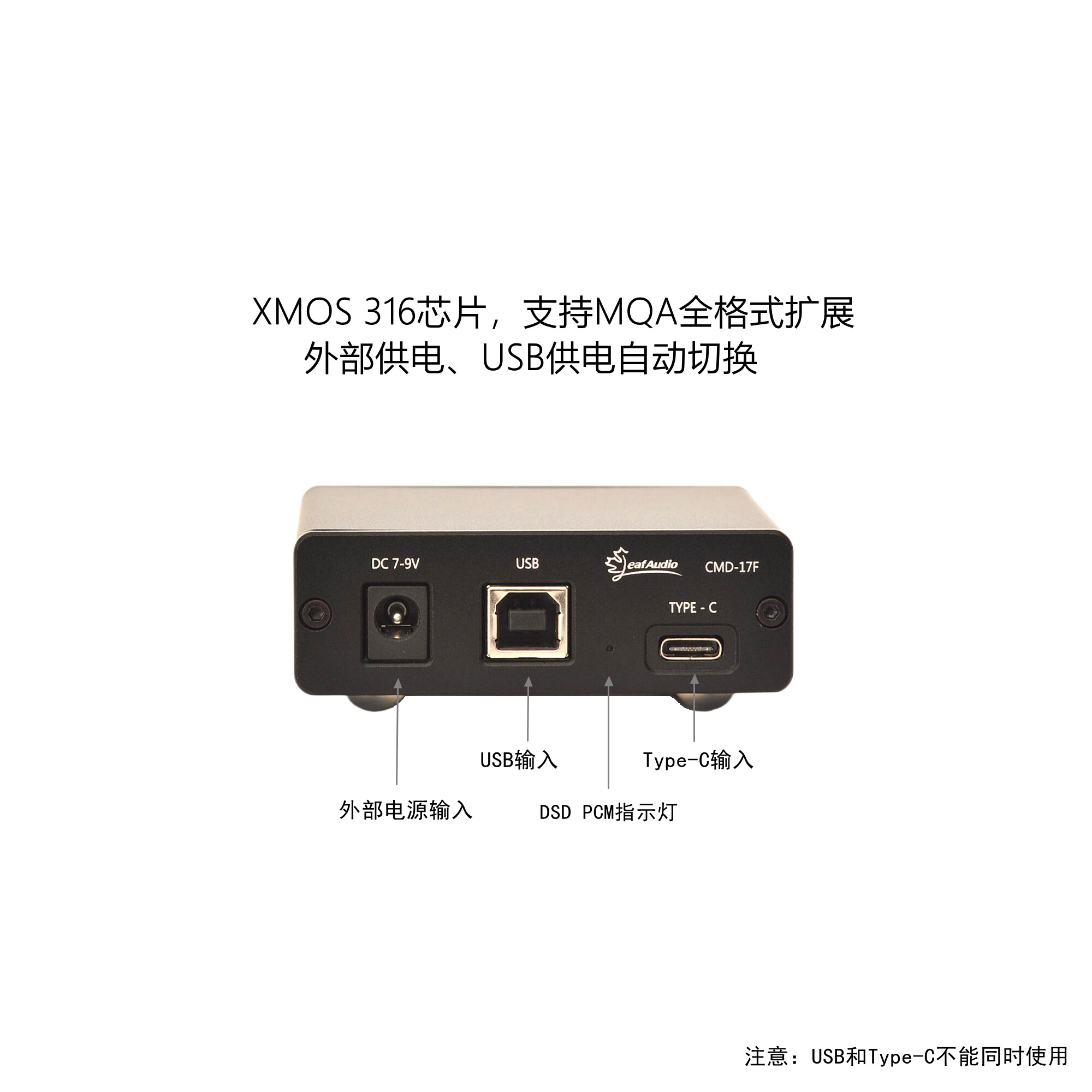 การ์ดเสียงดิจิตอล Leaf Audio C - Audio Interface Usb บทวิจารณ์และราคา