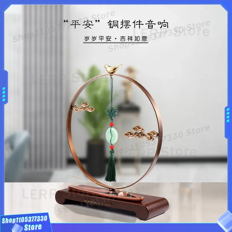 ลำโพงบลูทูธวินเทจ วิทยุไม้สไตล - Audio House Music บทวิจารณ์และราคา