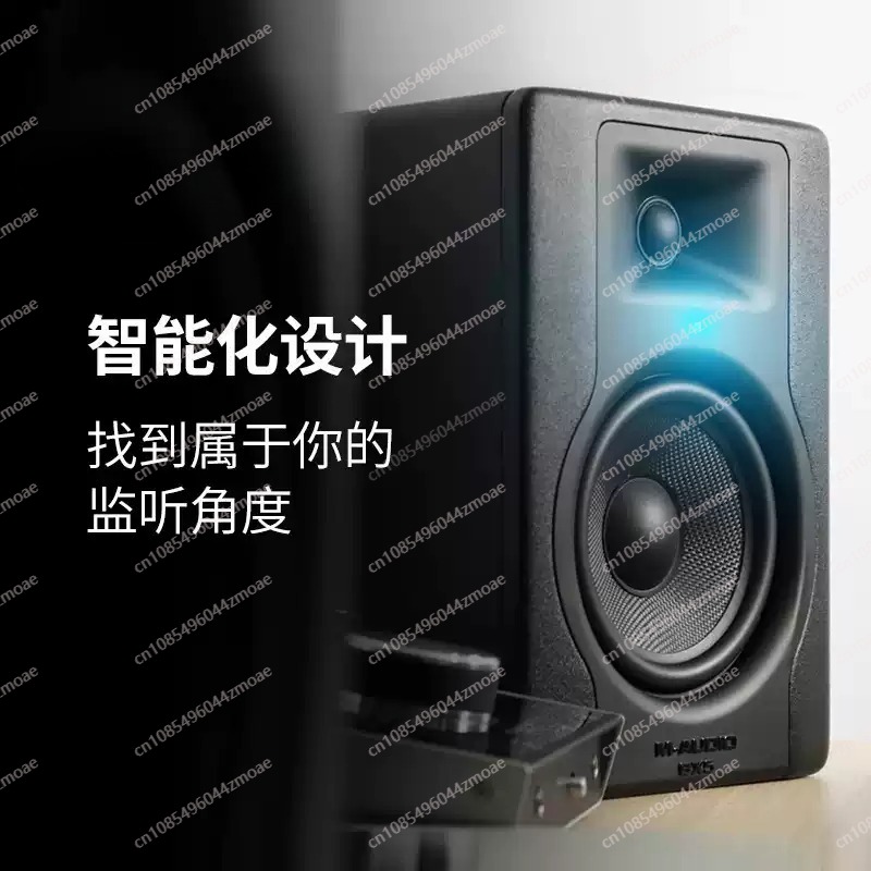 ลำโพงมอนิเตอร์สตูดิโอ M-Audio  - Studio Monitor Speaker บทวิจารณ์และราคา