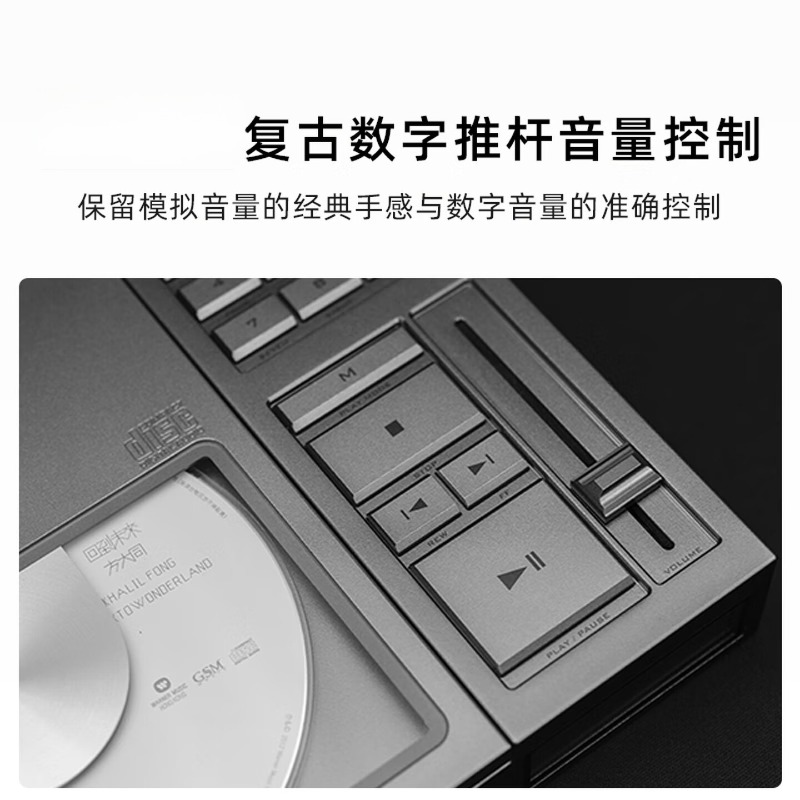 เครื่องเล่นซีดีแบบพกพา เครื่อง - Audio Music Grading บทวิจารณ์และราคา