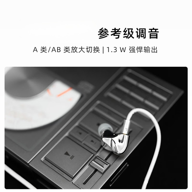 เครื่องเล่นซีดีแบบพกพา เครื่อง - Audio Music Grading บทวิจารณ์และราคา