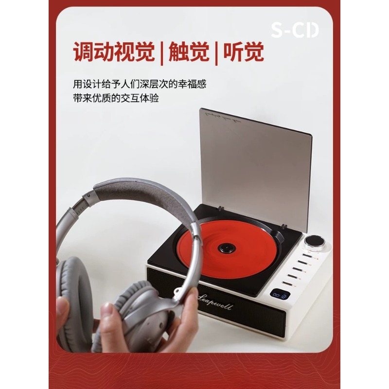 เครื่องเล่นแผ่นเสียงออลอินวัน  - Audio Music Grading บทวิจารณ์และราคา