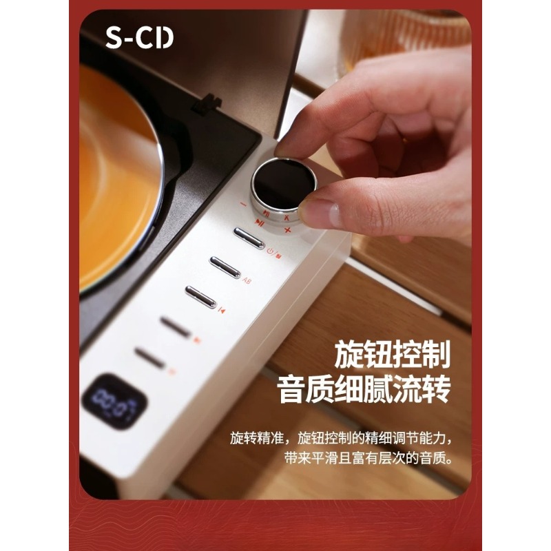 เครื่องเล่นแผ่นเสียงออลอินวัน  - Audio Music Grading บทวิจารณ์และราคา