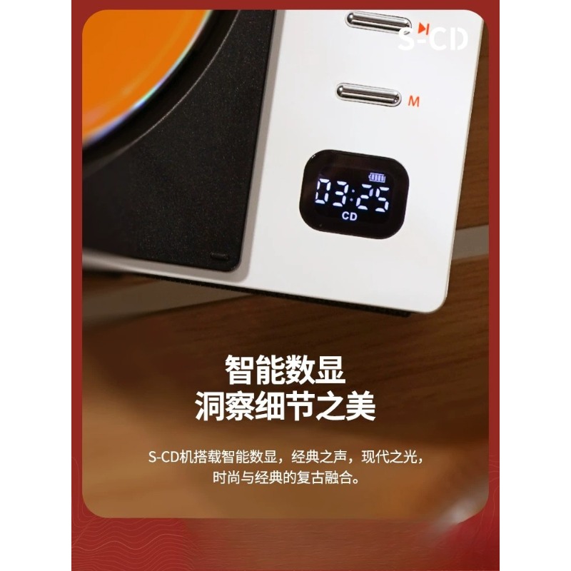 เครื่องเล่นแผ่นเสียงออลอินวัน  - Audio Music Grading บทวิจารณ์และราคา