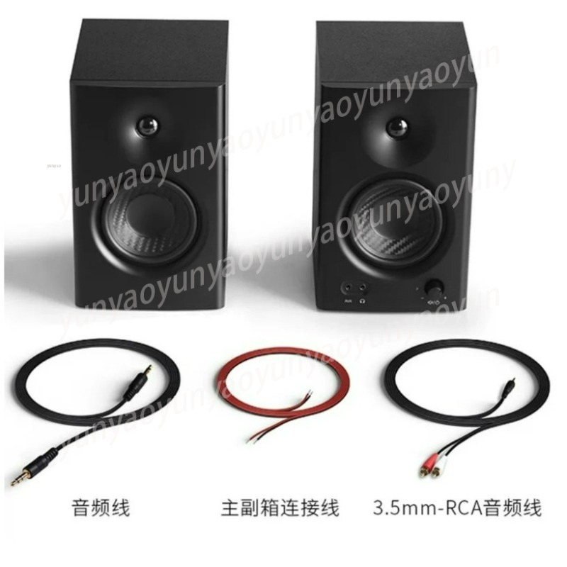ลำโพงมอนิเตอร์ MR4 Active Stud - Studio Monitor Speaker บทวิจารณ์และราคา