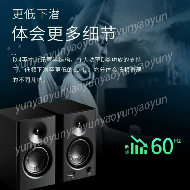 ลำโพงมอนิเตอร์ MR4 Active Stud - Studio Monitor Speaker บทวิจารณ์และราคา