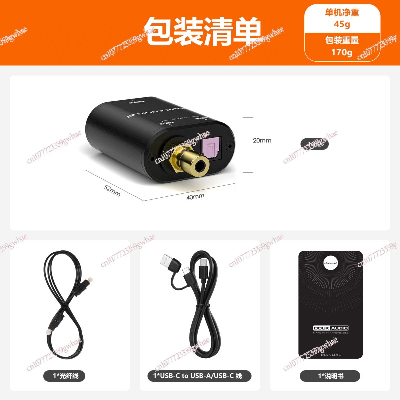 ออดิโอ U2 XMOS XU316 อินเทอร์เ - Audio Interface Usb บทวิจารณ์และราคา