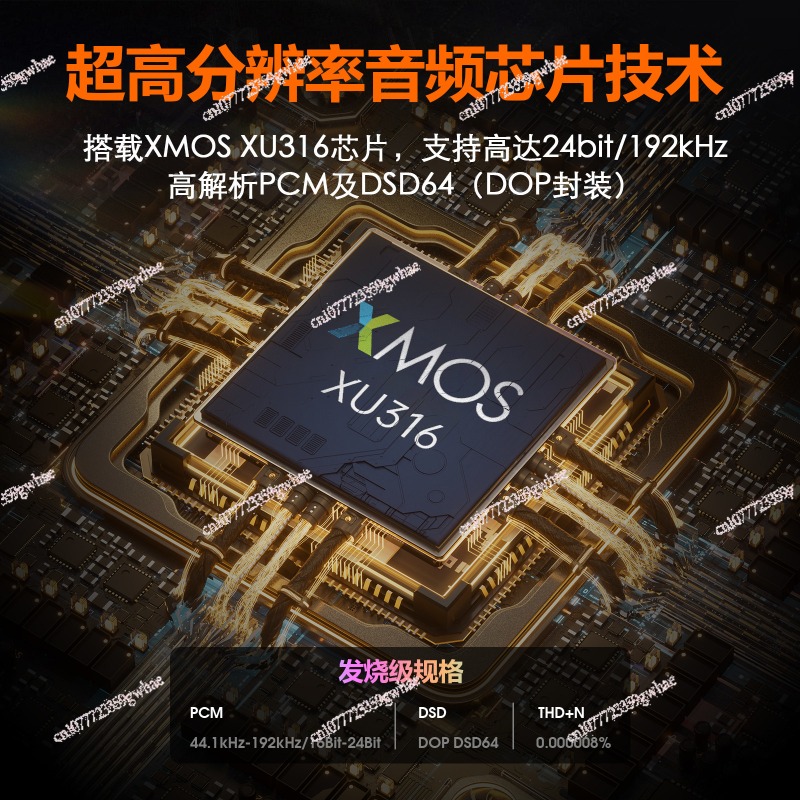 ออดิโอ U2 XMOS XU316 อินเทอร์เ - Audio Interface Usb บทวิจารณ์และราคา