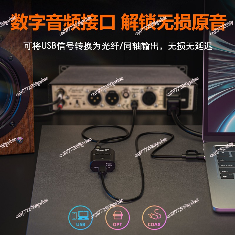 ออดิโอ U2 XMOS XU316 อินเทอร์เ - Audio Interface Usb บทวิจารณ์และราคา
