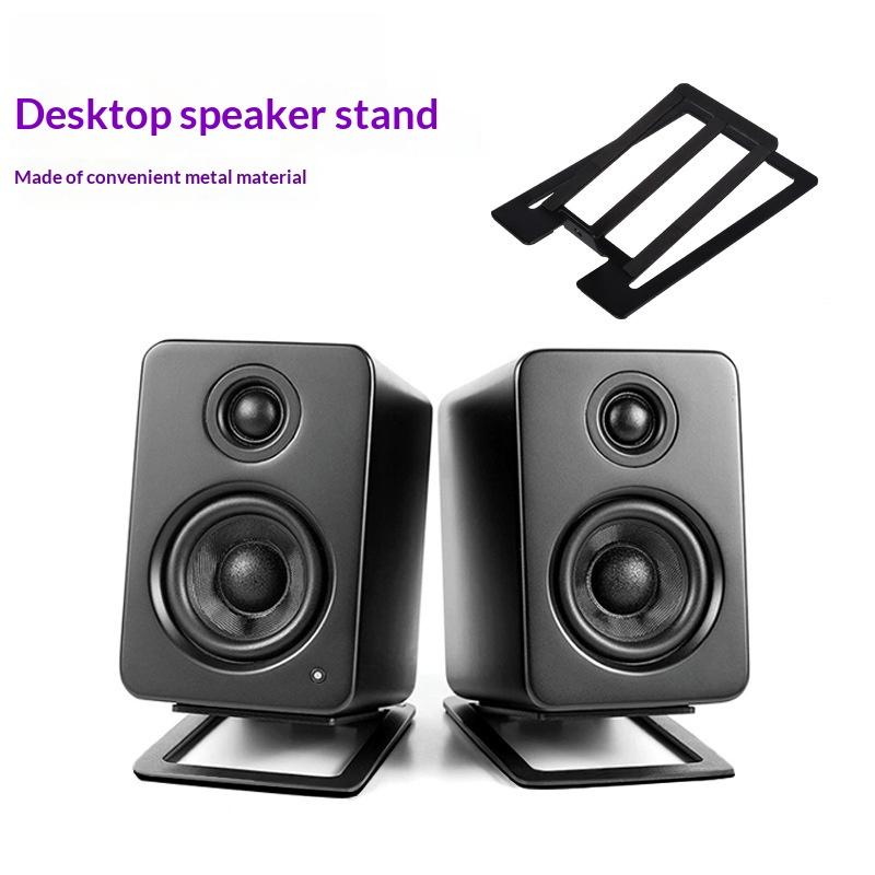 ขาตั้งลำโพงแบบตั้งโต๊ะรุ่นใหม่ - Studio Monitor Speaker บทวิจารณ์และราคา