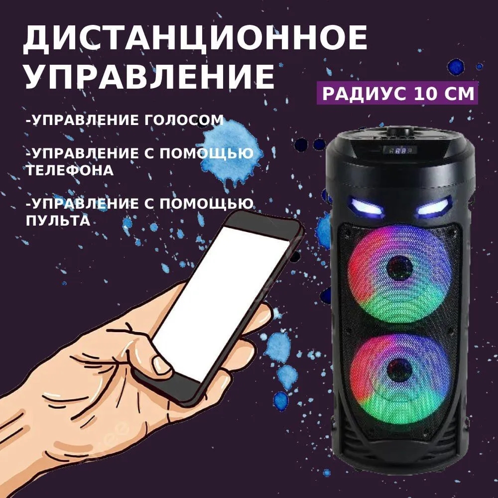 เสาลำโพงบลูทูธไร้สายแบบพกพาลำโ - Audio Music Mp3 Songs บทวิจารณ์และราคา