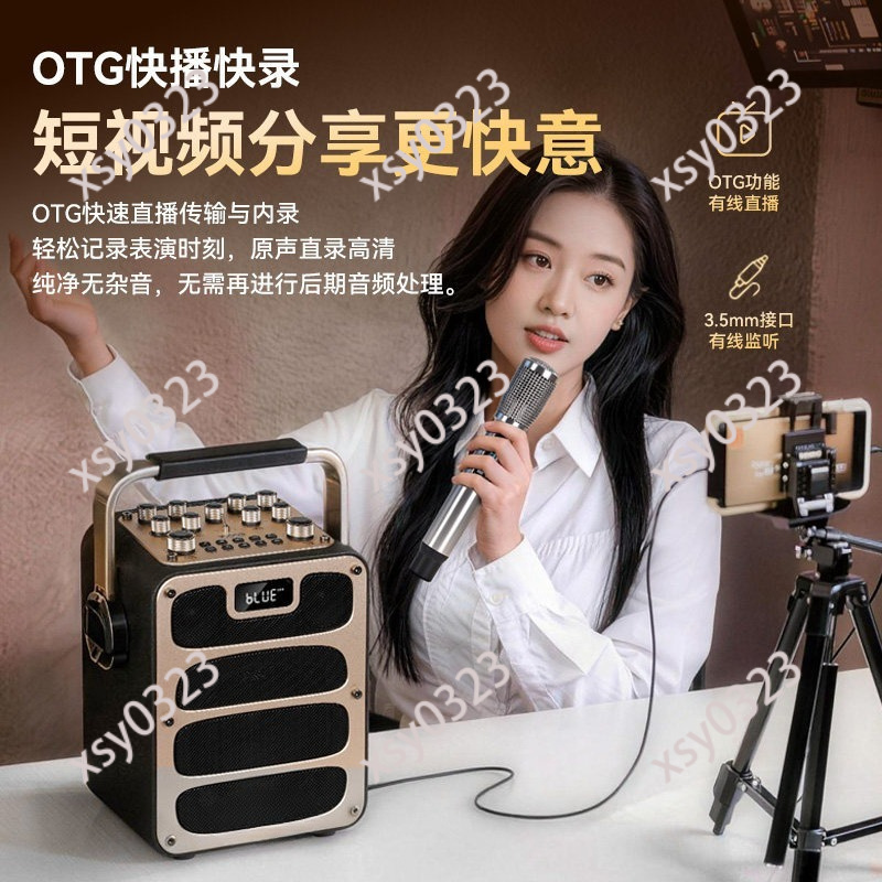 ลำโพงบลูทูธแบบพกพากำลังสูง กล่ - Audio Music Box บทวิจารณ์และราคา