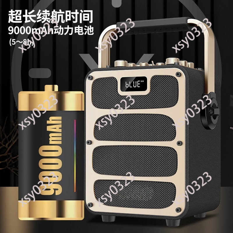 ลำโพงบลูทูธแบบพกพากำลังสูง กล่ - Audio Music Box บทวิจารณ์และราคา