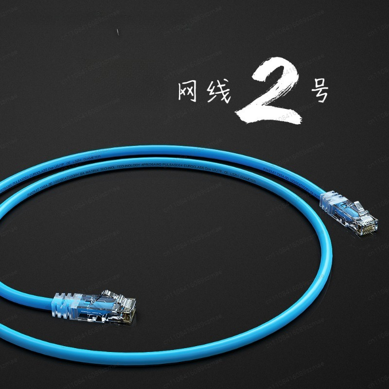 สายอีเธอร์เน็ตเสียงคุณภาพสูงแบ - Audio Music Grading บทวิจารณ์และราคา