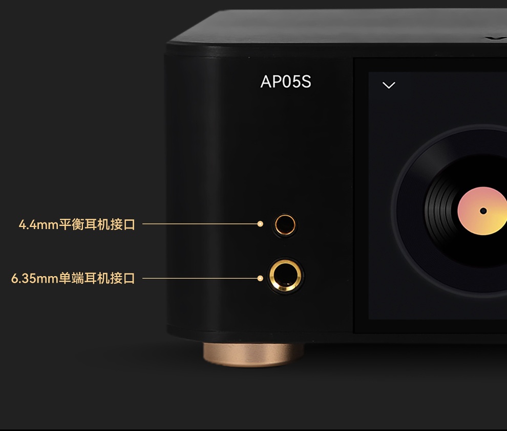 VOVOFOX-HiFi AP05S เครื่องเล่น - Audio Music App บทวิจารณ์และราคา