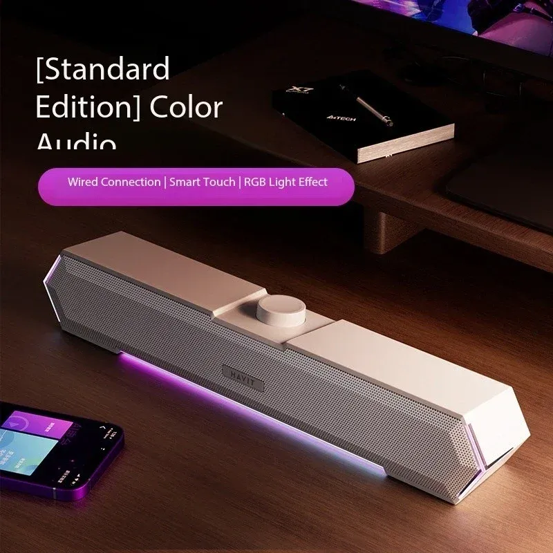 ลำโพงซาวด์บาร์แบบมีสายสำหรับคอ - Apple Music Audio Quality บทวิจารณ์และราคา