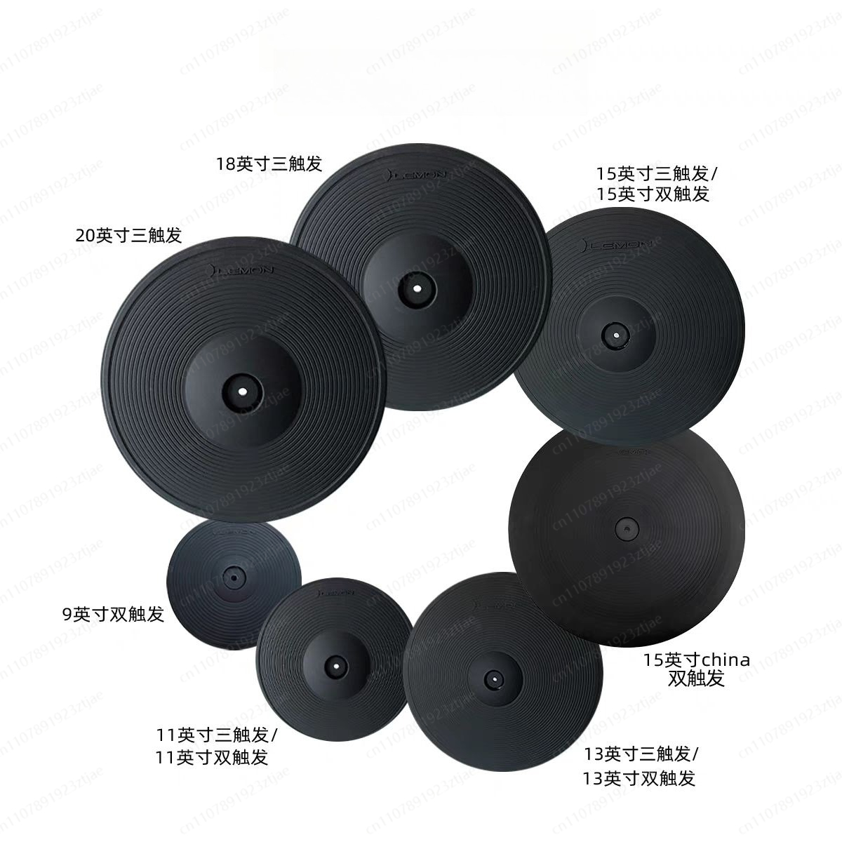 ชุดแพ็คไซเบิลสำหรับกลองไฟฟ้า พ - Cymbal Hi Hat บทวิจารณ์และราคา